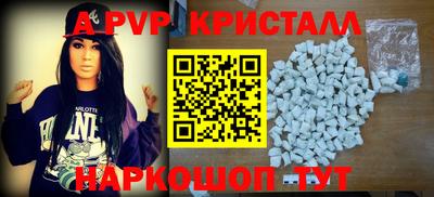 твердый Северобайкальск