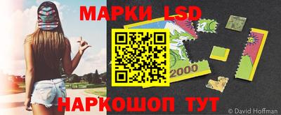 твердый Северобайкальск
