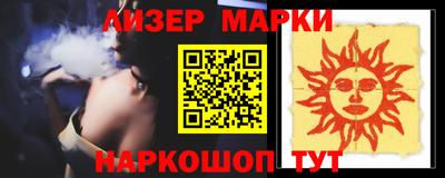 мяу мяу мука Свободный
