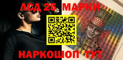 твердый Северобайкальск