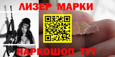 твердый Северобайкальск
