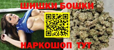 мяу мяу мука Свободный
