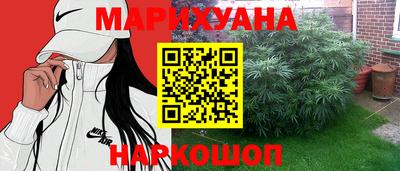 твердый Северобайкальск