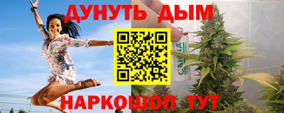 спиды Севастополь