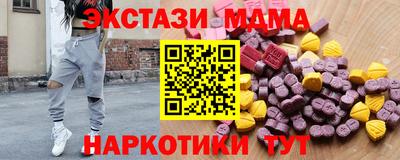 мяу мяу мука Свободный