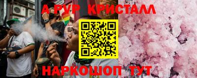 мяу мяу мука Свободный