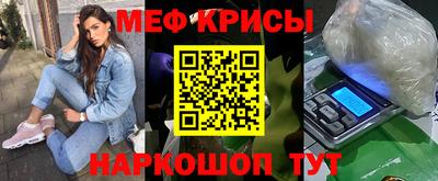 твердый Северобайкальск