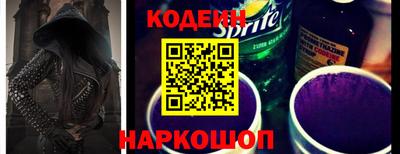 твердый Северобайкальск