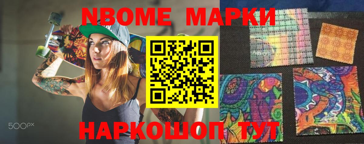 LSD-25 экстази кислота Баксан