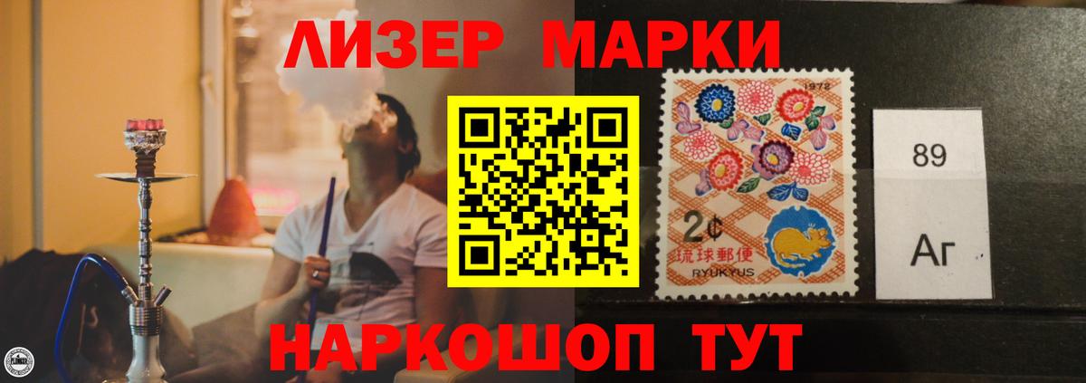 Баксан  ЛСД экстази ecstasy  LSD-25 экстази  Вход с VPN 